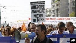 Μαζικές κινητοποιήσεις στην Αθήνα