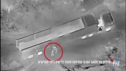 حذف سامانه پرتاب پهپاد به همراه خدمه به دست اسرائیل، لحظاتی قبل از شلیک
