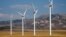 Des éoliennes fonctionnent dans un parc éolien près de Milford, dans l'Utah, le 21 mai 2012. 