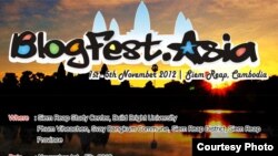 រូប​ផ្សាយ​របស់​កម្មវិធី​ BlogFest Asia លើក​ទី​៣​ដែល​​នឹង​ធ្វើ​នៅ​ខេត្ត​សៀមរាប​នៃ​ប្រទេស​កម្ពុជា។ (Courtesy of BlogFest Asia)