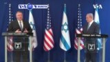 VOA60 DUNIYA: A Isra’ila Sakataren Harkokin Wajen Amurka Mike Pompeo Ya Yaba Mata A Yau Laraba A Matsayin Kawa Mai Yaki Da Cutar Coronavirus