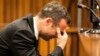 Nhân chứng: 'Pistorius rất đau khổ’ sau khi bắn bạn gái'