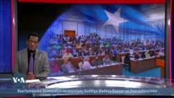 Baarlamanka oo ansixiyey guddiga doorashada