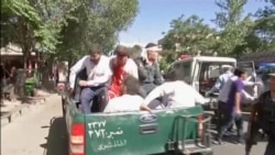 Video Footage From Scene of Kabul Bombing
