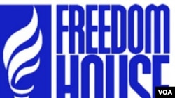Logo Freedom House, òganizasyon dwamoun ki pibliye yon rapò chak ane sou egzèsis libète sitwayen atravè lemond.