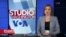 Studio Washington