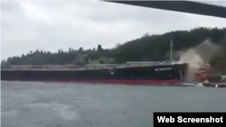 Gambar kecelakaan kapal di Selat Bosphorus yang diambil dari situs web. (Foto:dok/VOA)