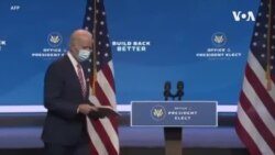 Washington Week Ahead {22 Nov} -- USAGM