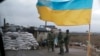 Дебальцево: до 7 000 украинских военнослужащих в окружении пророссийских боевиков 
