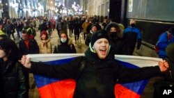 Митинг в Москве. 2 февраля