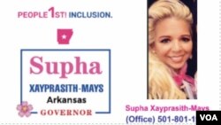 ຍານາງສຸພາ ໄຊປຣະສິດ ເມ ສະໝັກແຂ່ງຂັນ ເປັນຜູ້ປົກຄອງລັດອາແກນຊໍ.