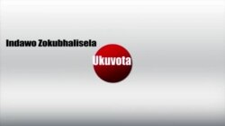 Uhlelo Lokubhalisa Kugwalo Lokuvota (Ihlandla Lakuqala: Oct. 10th - 25th)