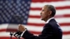 اوباما پر ایران باندې د بندیزونو د غزولو مصوبه توشیح نه کړه