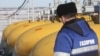 «Газпром» начнет строительство газопровода «Южный поток»
