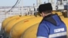 تعویق مذاکرات اوکراین و روسیه در مورد گاز
