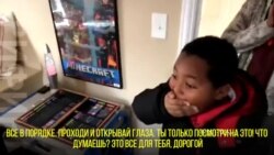 Дом для бездомного мальчика