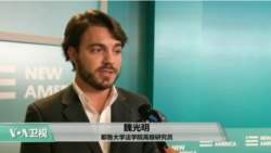 VOA连线：华盛顿网络周为美听众诠释中国网络计划