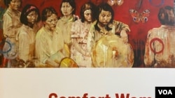 미국의 민간단체인 워싱턴정신대문제대책위원회(WCCW)가 위안부 피해자들의 권리를 찾기 위한 활동을 정리한 자료집 ‘위안부: 미국 내 정의와 여성 권익을 위한 활동(Comfort Women: A movement for Justice and Women’s Rights in the United States)’을 펴냈다.