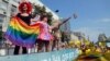 Thousands Attend Gay Pride March in Ukraine's Capital