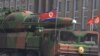 Доклад ООН: Северная Корея действует в обход международных санкций
