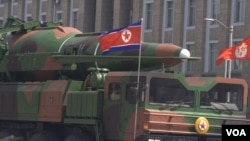 Военный парад в Пхеньяне, Северная Корея