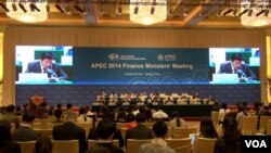 Cuộc họp của khối APEC