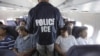 EE.UU. deporta a menos guatemaltecos