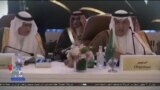 اخبار شبانگاهی