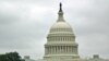 Конгресс США принял резолюцию в связи с трагедией в Катыни