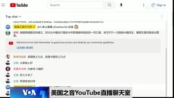 时事大家谈：“流浪气球”引爆美中交锋 军事专家如何解读？