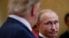 Представники Трампа і Путіна говорять про другий саміт на тлі браку інформації про перший