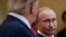 Дональд Трамп и Владимир Путин