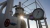 EU Puts Russia Gas Pipeline Talks on Hold