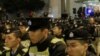 香港警民冲突 高铁拨款遭抗议