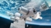 US Companies Seek to Develop Private Space Stations