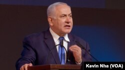 Partai PM Benjamin Netanyahu, Likud, kembali memenangkan pemilu parlemen Israel.