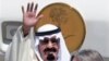 Король Саудовской Аравии прибыл на лечение в США