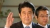 Japan's Abe Calls for Discussion on Constitution