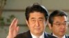 China, South Korea Slam Japan for Honoring War Criminals