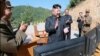 US: North Korean Missile Was 'Not One We've Seen Before'