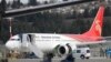 中国对波音737MAX提出“重要安全关切” 