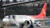 A brand-new Shenzhen Airlines Boeing 737 Max 8 airplane sits parked at Boeing Field, March 14, 2019, in Seattle. The fatal crash Sunday of a 737 Max 8 operated by Ethiopian Airlines was the second fatal flight for the model in less than six months.