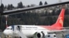 สหรัฐฯ เรียกสอบ “โบอิ้ง” รับรองเครื่องบิน 737 แม็กซ์ “ปลอดภัย”
