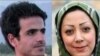 بازداشت چند منتقد دیگر دولت در ایران