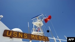 Tàu bệnh viện USNS Mercy tại Việt Nam.