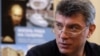 Россия не пустила двух политиков из ЕС на похороны Немцова