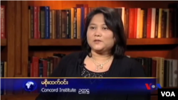 Concord အဖွဲ့ ဥက္ကဋ္ဌ မစိုးထက်ဝင်းနဲ့ ဗွီအိုမေးမြန်းခန်း