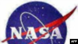 NASA Teleskobu 25 bin Yeni Göktaşı Belirledi