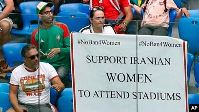 Brazil women's soccer team supports Iran protesters with message on side of  plane ahead of World Cup