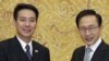 Japan, S. Korea Urge Actions from North Korea